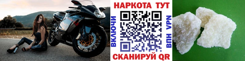 ГАШИШ Южа