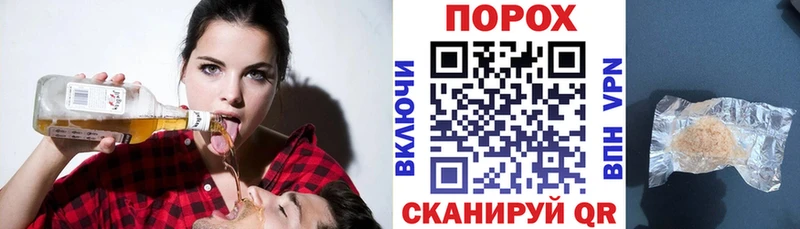 Amphetamine VHQ  где купить наркоту  Южа 