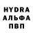 МЕФ мяу мяу A.J. Haverkamp