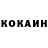 Кетамин VHQ __ICAR__