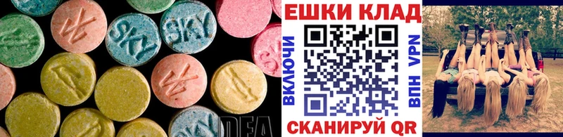 omg Южа Экстази 99%