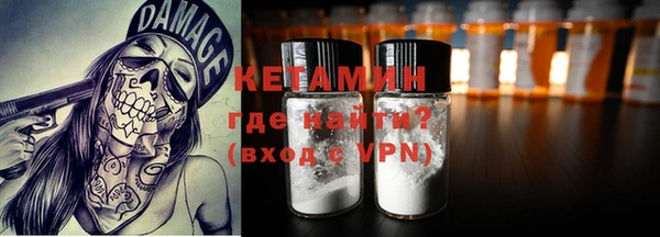 гашиш Горняк