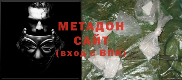 гашиш Горняк