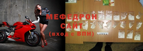гашиш Горняк