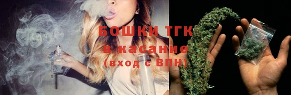 гашиш Горняк