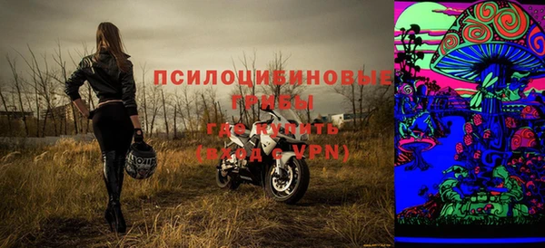 гашиш Горняк