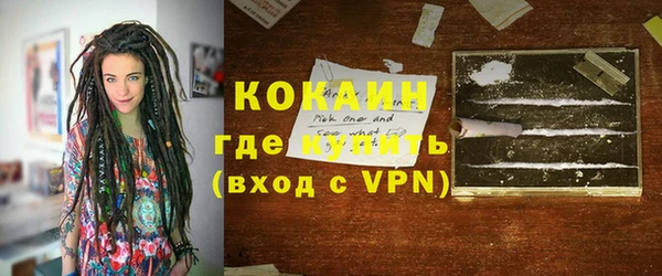 гашиш Горняк