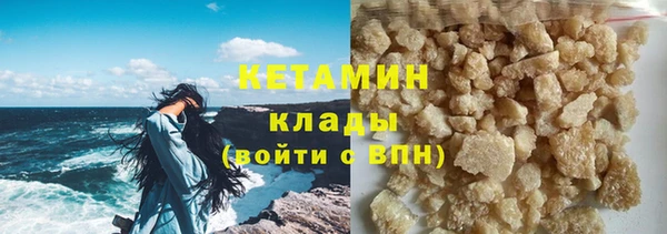гашиш Горняк