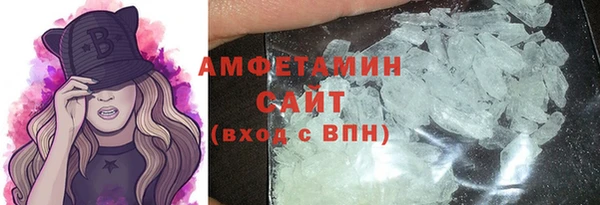 гашиш Горняк