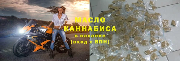 гашиш Горняк