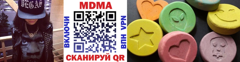 магазин продажи   Южа  MDMA молли 