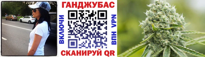 Канабис THC 21% это как зайти Южа как найти закладки